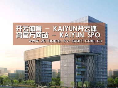 案例展示四(图1)