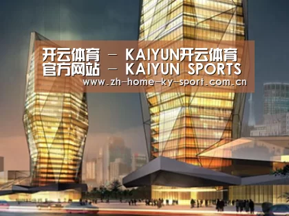 案例展示三(图1) 案例展示三(图1)