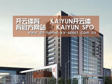 案例展示七(图1) 案例展示七(图1)