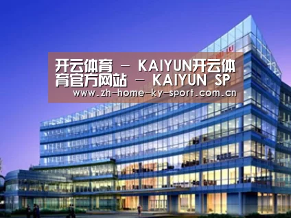案例展示五